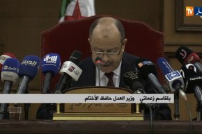 العاصمة/ مراسم تنصيب رئيس محكمة التنازع بالمحكمة العليا