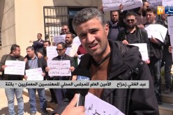 باتنة: المهندسون المعماريون في وقفة إحتجاجية للمطالبة بلجنة تحقيق بعدة مشاريع