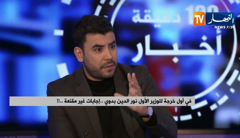 عصماني: “في الجزائر واحد ما يتحمل مسؤولتو..وهذا لا يؤدي إلى التغيير”