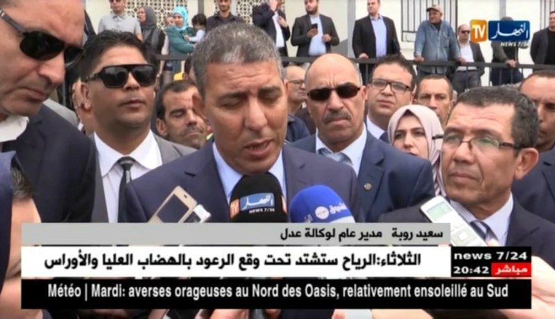 المدير العام لوكالة تحسين السكن: سننطلق في إنجاز 65 ألف وحدة سكنية في مختلف ولايات الوطن