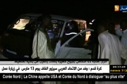 أدرار: إصابة 3 أشخاص بجروح خطيرة بحادث بالقرب من بلدية تمنطيط