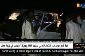 أدرار: إصابة 3 أشخاص بجروح خطيرة بحادث بالقرب من بلدية تمنطيط