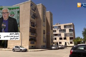 تعويض الأشخاص اللذين لم يستفيدو من سكنات بعد ترحيلهم من سكناتهم الوظيفية