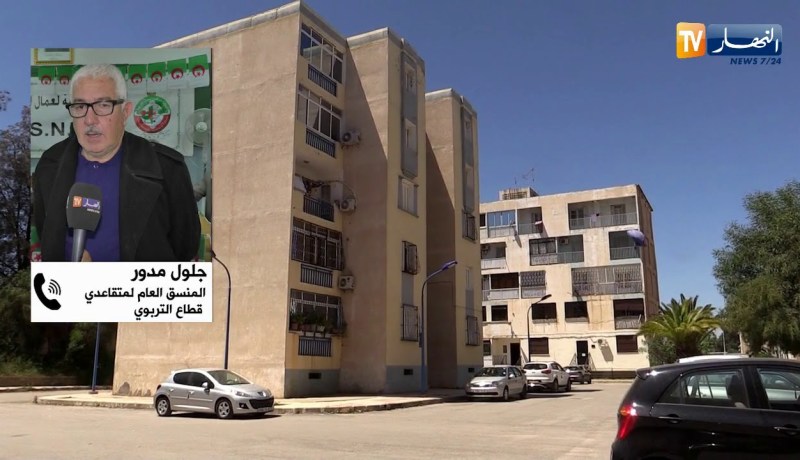 تعويض الأشخاص اللذين لم يستفيدو من سكنات بعد ترحيلهم من سكناتهم الوظيفية