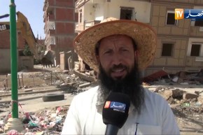 ميلة : عمار زقرور..  قصة إنسان مؤمن خسر مسكنه من أربعة طوابق