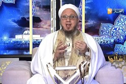 “فاسألوا /” عندي كبش كُسر قرنه هل يجوز الأضحية به؟