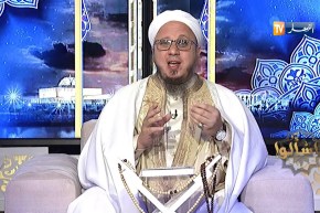 “فاسألوا /” عندي كبش كُسر قرنه هل يجوز الأضحية به؟