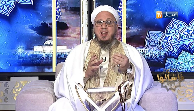 “فاسألوا /” عندي كبش كُسر قرنه هل يجوز الأضحية به؟