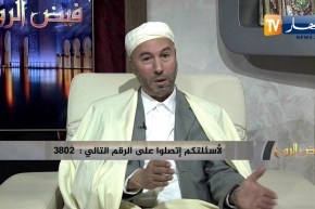 فيض الروح: أفضل الذكر تلاوة “القرآن الكريم”