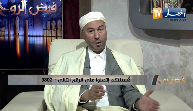 فيض الروح: أفضل الذكر تلاوة “القرآن الكريم”