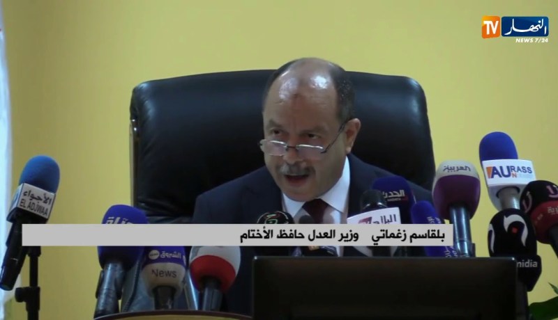 زغماتي :” حركة التغيير في سلك القضاء مسّت 2998 قاضي “