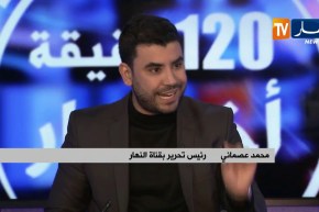عصماني: “النهار ما تغطيش على الفاشلين..لي فاشل نقولولو نتا فاشل بصراحة”