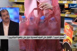 “محمد نسيب” .. الإقبال على المياه المعدنية دليل على رفاهية الجزائريين !