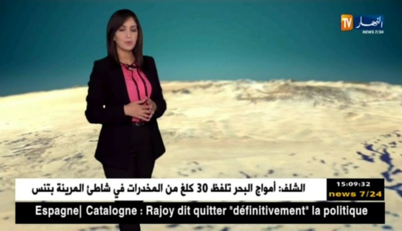 أحوال الطقس لهذه اللّيلة وصبيحة الغد الخميس 07 جوان 2018