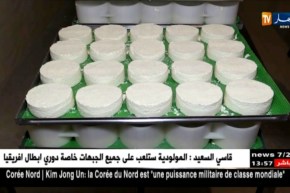 سيدي بلعباس: ملبنات خاصّة تخلق الفارق ببطاقة إنتاجية عالية