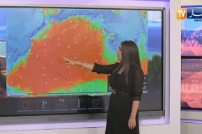 أحوال الطقس / تنبيه بإستمرار موجة الحر على هذه المناطق