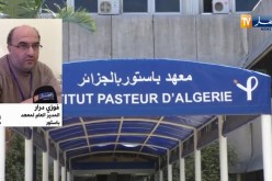 فوزي درار: لن تكون هناك أي تجارب وسنعتمد على نتائج المخابر الرئيسية