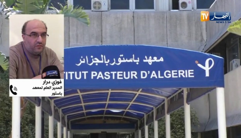 فوزي درار: لن تكون هناك أي تجارب وسنعتمد على نتائج المخابر الرئيسية