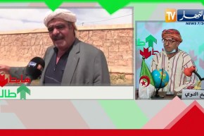 طالع هابط: الشىخ النوي.. ” 2020 مازال الناس تجيب الماء بالحمير”