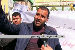 جيجل/ للأسبوع الرابع على التوالي سكان أولاد رابح يواصلون غلق مقر البلدية