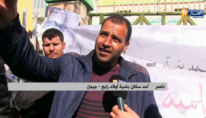 جيجل/ للأسبوع الرابع على التوالي سكان أولاد رابح يواصلون غلق مقر البلدية