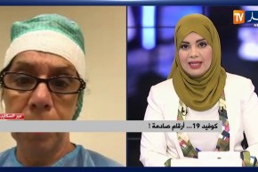 رئيسة المنظمة العالمية لأطباء العائلة :” لا أتوقع توفير لقاح لكورونا قريبا  “