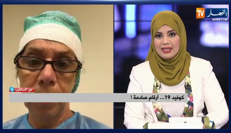 رئيسة المنظمة العالمية لأطباء العائلة :” لا أتوقع توفير لقاح لكورونا قريبا  “