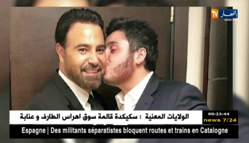 آخر أخبار المشاهير الفنية والثقافية