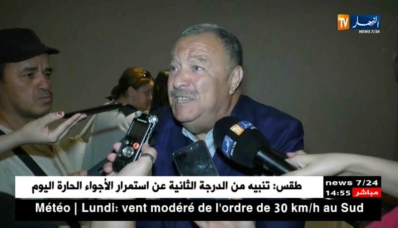 إتفاقية لحماية المصنفات بين لوندا وشركة إيريس