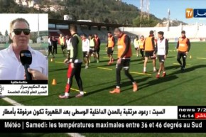 سرار: هدف المدرب” البوسني” هو التتويج بكأس الكاف، و”حمدي” ليس مساعدًا له