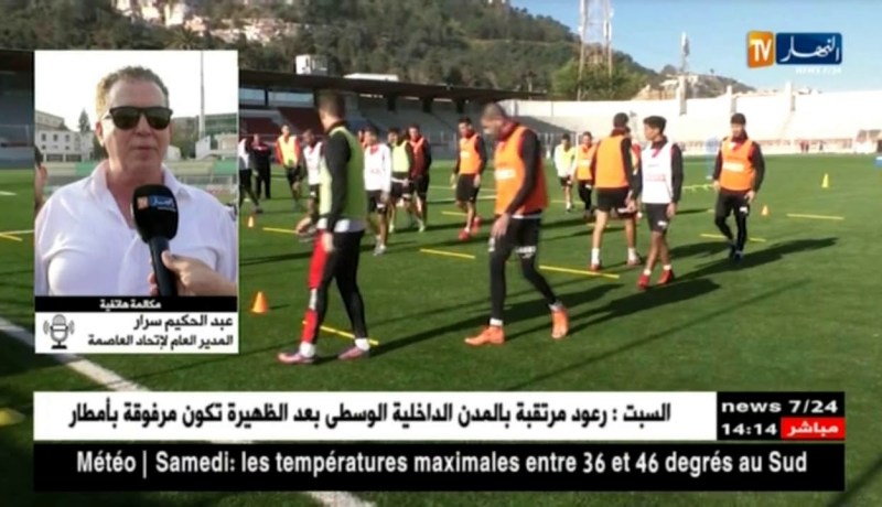 سرار: هدف المدرب” البوسني” هو التتويج بكأس الكاف، و”حمدي” ليس مساعدًا له