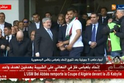 أجواء تتويج إتحاد بلعباس والوزير الأول أحمد أويحيى يسلم كأس الجمهورية