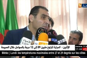 زطشي: إختيار النادي الثالث للمشاركة في البطولة العربية سيكون بمعايير تقنية