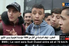 تربية: التلاميذ يعودون للدراسة..الجسد بقاعة التدريس والعقل يفكر في العطلة