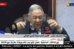 ولد عباس: حزب الأفلان لا يتدخل في شؤون غيره لكن يعطي رأيه في بعض المسائل