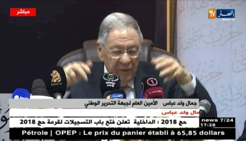 ولد عباس: حزب الأفلان لا يتدخل في شؤون غيره لكن يعطي رأيه في بعض المسائل