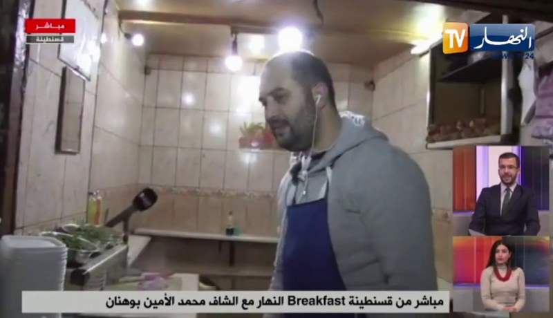 Breakfast النهار مع الشاف محمد الأمين بوهنان