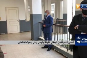 المدير العام للأمن الوطني “خليفة أونيسي” يدلي بصوته الإنتخابي