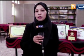 صباح مدرق ناروتفتك “الجائزة الأولى بجائزة علي معاشي عن فئة الرواية”