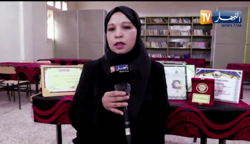 صباح مدرق ناروتفتك “الجائزة الأولى بجائزة علي معاشي عن فئة الرواية”