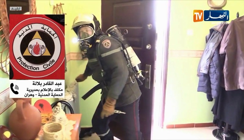 وهران: وفاة 4 نساء على إثر تسرب لغاز أكسيد الكربون