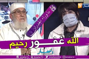 الشيخ محمد مكركب: باب التوبة إلى الله يبقى مفتوح والوشم حرام ويجب نزعه