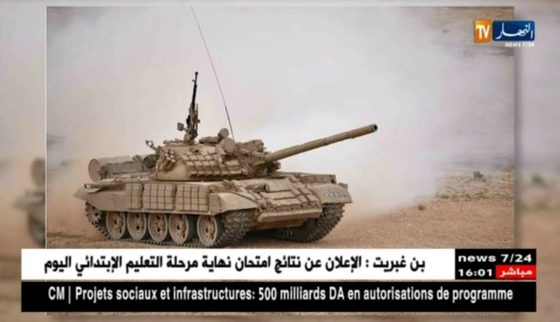 الفريق أحمد قايد صالح في زيارة عمل وتفتيش للفرقة 12 مشاة ميكانيكية بالجلفة