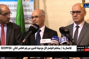 تلمسان : يوسف يوسفي..”صناعة السيارات تحتاج إلى الثقة ودعم الجميع!! “