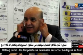 مدير مؤسسة سينال : “فتحنا المجال لخرّيجي الجامعات لتكوينهم وإقحامهم مجال البصريات !!”