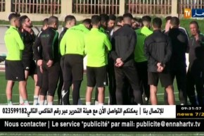 شباب قسنطينة في مهمة التدارك أمام شباب باوزداد