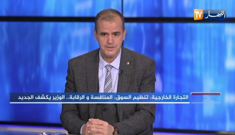 وزير التجارة : وزارة التجارة تدرس ظاهرة تضخيم الفواتير وتهريب العملة الصعبة للخارج