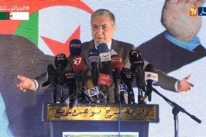 بن فليس: الدولة الجزائرية قائمة على ثوابت وطني   كل شبر من التراب الوطني ساهم في إستقلال الجزائر