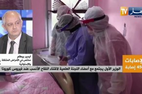 رئيس الجمهورية يأمر بإختيار اللقاح الأنسب لكورونا والشروع في عملية التلقيح شهر جانفي