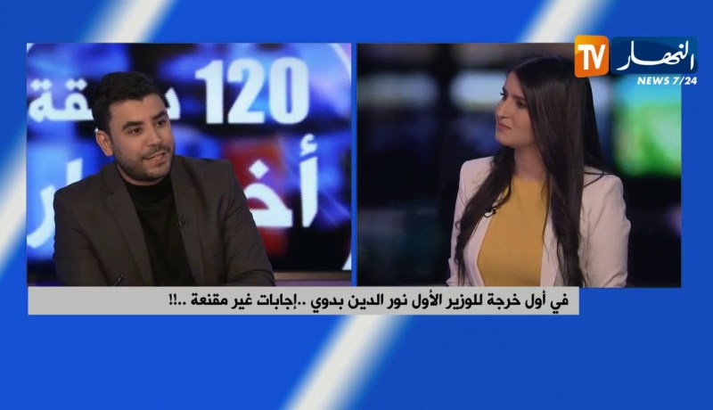 عصماني: “بدوي كان مرتبك..الصحفي يسقسيه على الحراك وهو يوقولو الشعب عندو مبادئ”